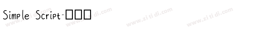 Simple Script字体转换